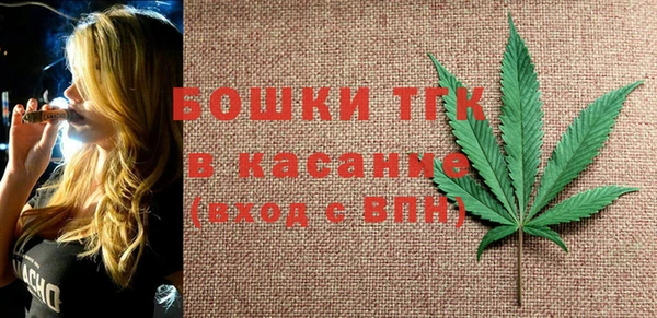 спиды Вязьма