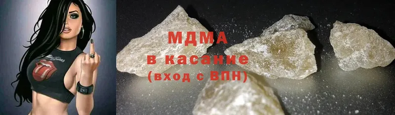 shop телеграм  Пролетарск  MDMA VHQ 